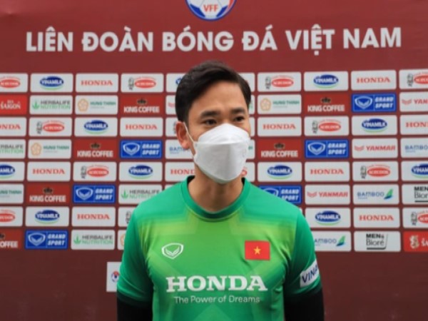 Tiểu sử thủ môn Nguyên Mạnh: Hành trình cùng ĐT Việt Nam